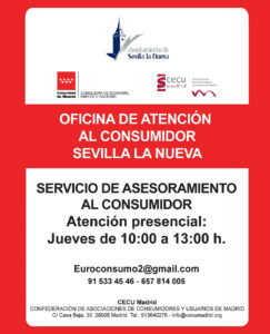 Oficina de Atención al Consumidor @ Planta baja del Ayuntamiento