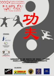 XXXIV Encuentros Nacionales Kung Fu Wu Shu J.M. Mora Blanco @ Pabellón Cubierto Adolfo Suárez